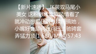 国产麻豆AV MD MD0142 母女双飞闹元宵 3人混战猜灯谜 苏娅 李文雯