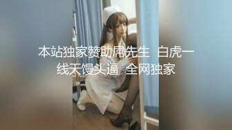 BLX-0008.舒可芯.嫩穴女孩双穴齐开.无限私约淫游人间.麻豆传媒映画