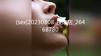 afchinatvBJ哈将_20201109BootyLoose编号13D7EC8E