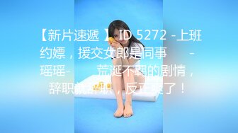 某大神剪辑-极品女友完具无套啪啪内射 『娜美妖姬』全程淫语配音 身材骚穴 射爆剪辑篇