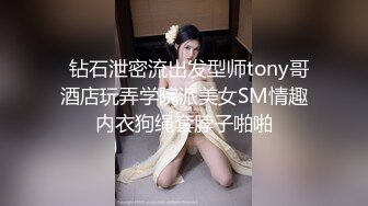 ✿超颜值极品✿颜值巅峰唯美女神〖狐不妖〗刚满18的我 被迫吃老师的鸡巴，粉嫩小穴湿粘淫汁 无套爆肏虚脱