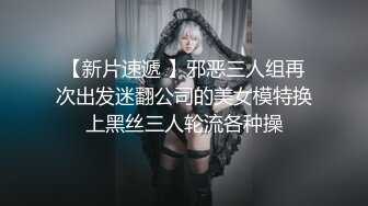 ✿舞蹈女神✿极品艺校舞蹈系健身教练女神，劲爆泄密出轨，老公还毫不知情，小骚货说享受出轨的刺激快感