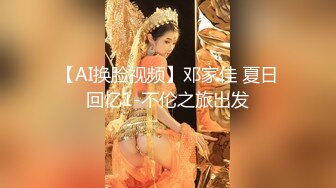 【性爱泄密胖叔炮房】新女主登场约操满背纹身的苗条妹妹 吹箫绝技女上炮椅 内射捂逼 蹲地排精 高清1080P原版