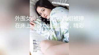 Al—金泰妍 瑜伽美人身材匀称