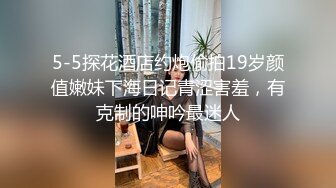 【新片速遞】  黑丝美女3P 身材高挑 被两哥们连续轮流输出猛干一个多小时 上位骑乘很疯狂 操的香汗淋漓 娇喘连连 