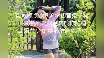 STP29734 丫丫会喷噢：舔舔我宝贝，脚脚塞你嘴里哦，舒服吗宝贝~啊啊啊~哦哦哦。来大姨妈也开秀！ VIP0600