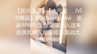 前凸后翘魔鬼身材美女干逼时叫床太厉害,用内裤堵住她嘴狠狠抽插