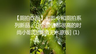 最新重磅秀人网名模【潘娇娇】核弹巨乳超大尺度福利5V 90P，极品大奶子突出一个震撼！ (1)