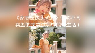 【极品媚黑❤️群交乱操】媚洋骚婊『蜜雪儿』广东熟女与黑人白人群P淫乱✨淫浪骚货喜欢黑屌群交内射又骚又贱  (9)