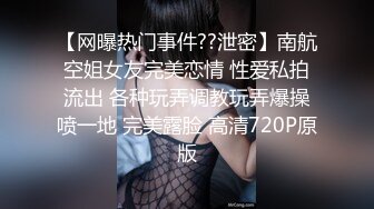 女神堕落了真痛心，【琪琪大学生】繁忙的一周，是谁对女神下手这么狠，一点儿也不怜香惜玉 (6)