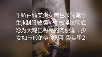 【赵探花】会所技师按摩服务，大奶骚女技师，乳推舔背，又换了个能操的，全套一顿操