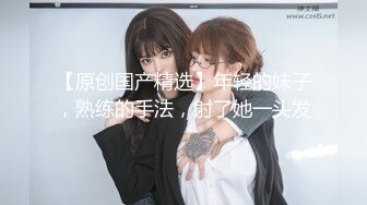 【新速片遞】   《重磅精品⭐福利》极品身材女人味十足维拉台柱子女神【语梦】超大尺度私拍~全裸大开腿私处极粉~全程骚话对白+女体写真两套