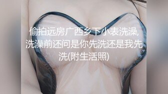 【Stripchat】零零后顶级女主播「lo_vely_su」跳蛋AV棒齐虐白虎逼表情魅惑满足