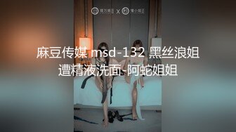 XSJ132 金宝娜 八艳淫新之人间厨神饥渴欲膳【董小宛】性视界传媒