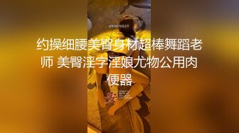 带女友到森林让她吃鸡鸡