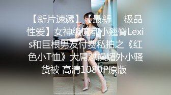 麻豆传媒【MD-0154】女优们的性感调教吴梦梦x艾秋首度联手4P大作