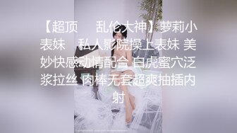 麻豆传媒 BLX0028 人不做爱枉少年 无法抗拒的强制性交 姚宛儿