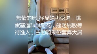 写真影片偶像NTR～想当艺人的女友与淫贱制作公司的劈腿中出影像