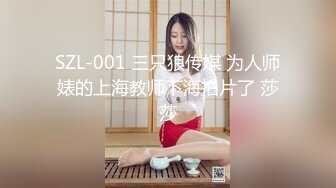 小情侣日常爱爱 啊啊 受不了了 哥哥你别动妹妹全自动 真猛把自己几次操抽搐了 最后后入冲刺射精