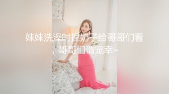 麻豆传媒 MD-0245《爆乳女记者》坏导演摄影棚操淫荡欲女