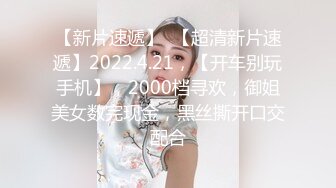 性感女神 王雨纯 性感诱人原色丝袜 袅袅气息撩人心弦 曼妙身材一览无余