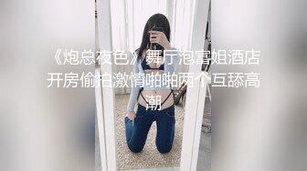 ♈暴力后入母狗小翘臀♈小狗只配被打桩 大鸡巴塞满小母狗的骚逼 无套和小骚逼内射～淫水好多～满手都是～ (3)