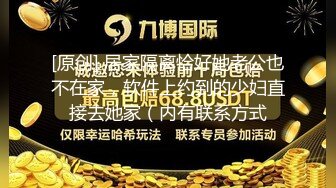 多毛女友喜爱后入