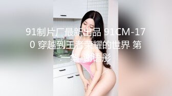 操大理小母狗