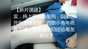 ，做医美的美女一枚 简介有联系Q啊