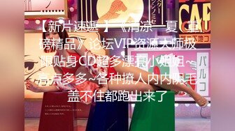 FC2PPV 2785712 【個人撮影・連続中出し・乱交・W特典】小口融資希望の31歳巨乳奥様　これからは自分の為に体を晒していきたい・・・