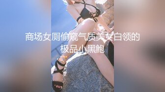 淫荡小骚逼在小肚子上写着用力 让男友肆意蹂虐