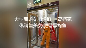 小狐狸主播 酱静 漂亮社会纹身小美女户外 回酒店直播大秀，小婊砸真欠操！