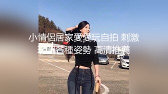 最新处女小母狗自拍视频合集2 镜前玩馒头逼到高潮抽搐 漂亮美乳 粉嫩美穴 想J8操进来 高清720P原版无水印