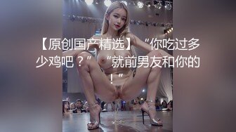 【新片速遞】  ✨【Stripchat】高颜值双马尾混血亚裔纹身女主播「H0A」为了刺激屄里塞两个跳蛋自慰【自压水印】