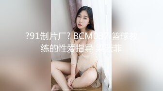 Stripchat站，网红女神【sm_Yingzi】隔紧身裤自摸流水，脱光光假屌抽插，地上骑乘位