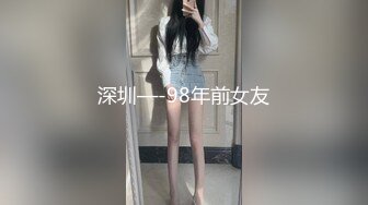 偷拍邻居家的大女儿洗澡，小妹子傻乎乎的，镜头都要贴脸了还不知道呢