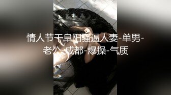 奶棒小鲜肉KTV厕所大胆暴露打飞机