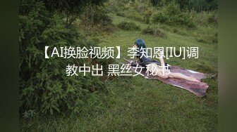 XK-8072 民国旗袍系列2 倾城佳人魅 款款身上摇