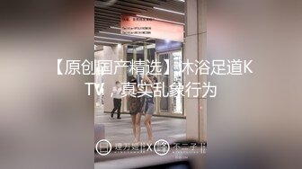 果冻传媒 GDCM-013 极品可爱美少女首映 ▌林洋▌尾随胁迫