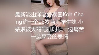 将单男的精液浇到老婆的屁股上