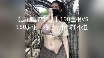 在美日本极品巨乳AV女优「Raelilblack」OF大尺度私拍