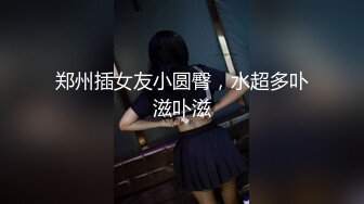 MAN-0006我的小奶狗男友