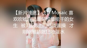 00后纯欲白丝小可爱小学妹真的嫩 被大JB艹的爽翻了 屁股被打的好响 萌萌的外表 娇小的身材 又纯又欲 爱不释手