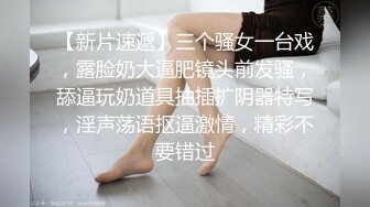 天津滨海新区小女友～更多福利