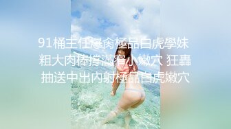 【新片速遞】  《最新购买✅超强乱伦卐全套速发》真实父女！禽兽单身父亲【最爱我女儿】与女儿6年相伴3年引导终于夺走女儿处子之身