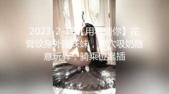 贵州从良少妇 任蕾 婚内出轨，与姘头视频通讯啪啪口爆