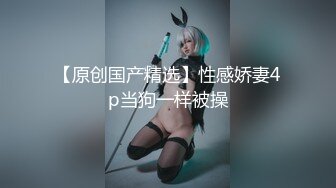 【新片速遞】 星空传媒 XKKY-031 醉酒性感岳母惨遭畜生女婿爆操