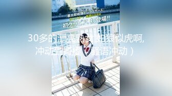 齐齐哈尔找同城炮友（少妇人妻少女骚女）加我