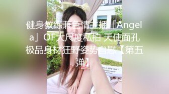 高颜值美少妇长发飘飘白丝情趣装精彩诱惑，奶子很诱人还有纹身，镜头前的妩媚道具塞逼自慰，看表情听呻吟!