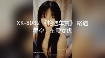 风骚人妻女上位全程卖力干到胡言乱语